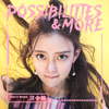 汪小敏 - Possibilities & More