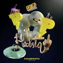 Pop-Hoolista Cosodipinto Edition专辑