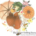 The Never Ending Story专辑