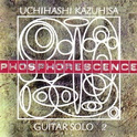 Phosphorescence: Guitar Solo 2专辑