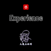 大魔王林憬 - Experience