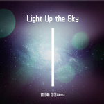 Light Up the Sky（VIP）专辑