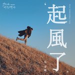 不能下载