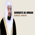 Sourate Al imran