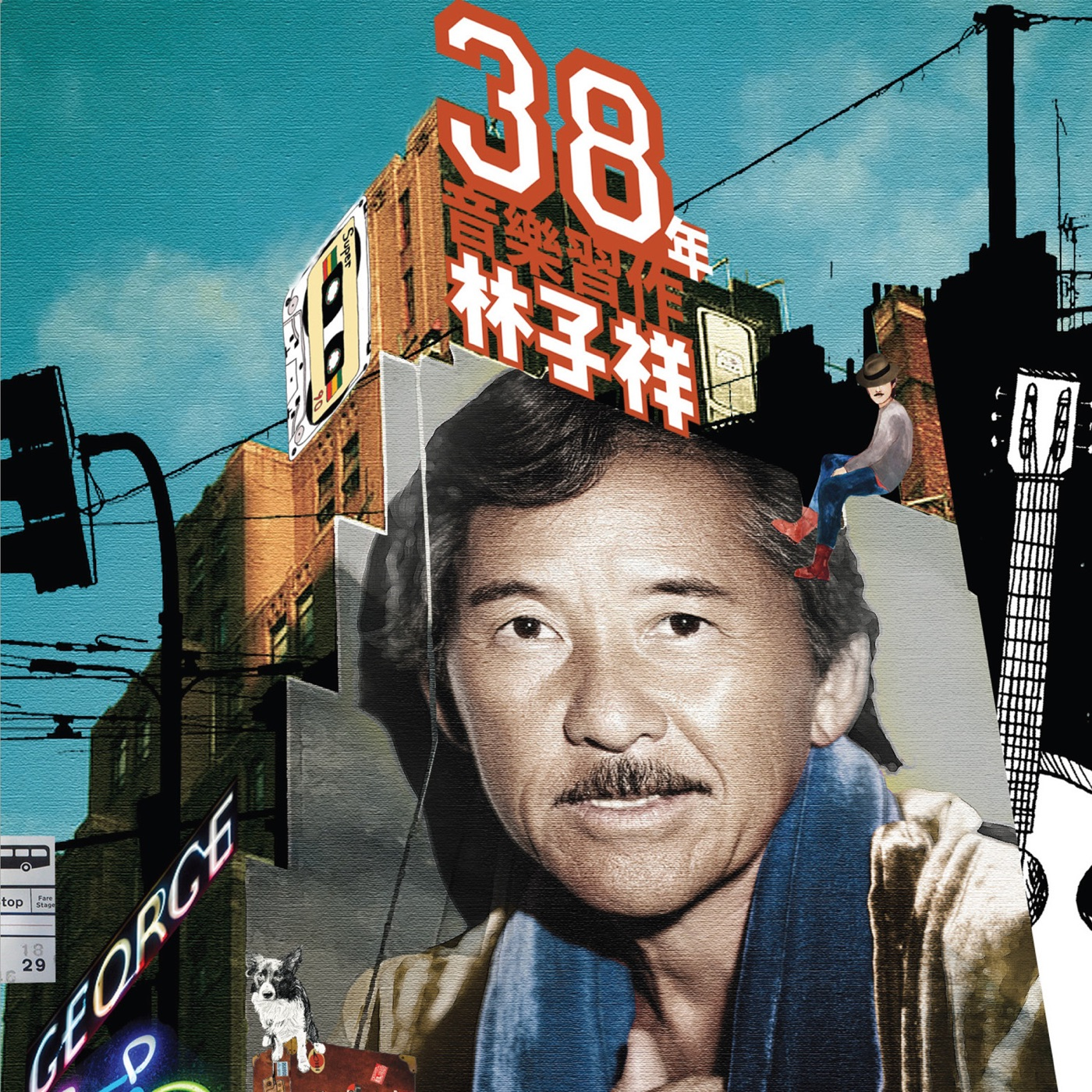 成吉思汗 海報