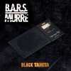 B.A.R.S. Murre - The Way It Works (feat. Kool Keith)