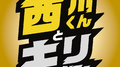 1・2・3专辑