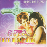 Rohani Pop专辑