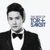 TOR Saksit - อยู่ที่ไหน (Album Version)