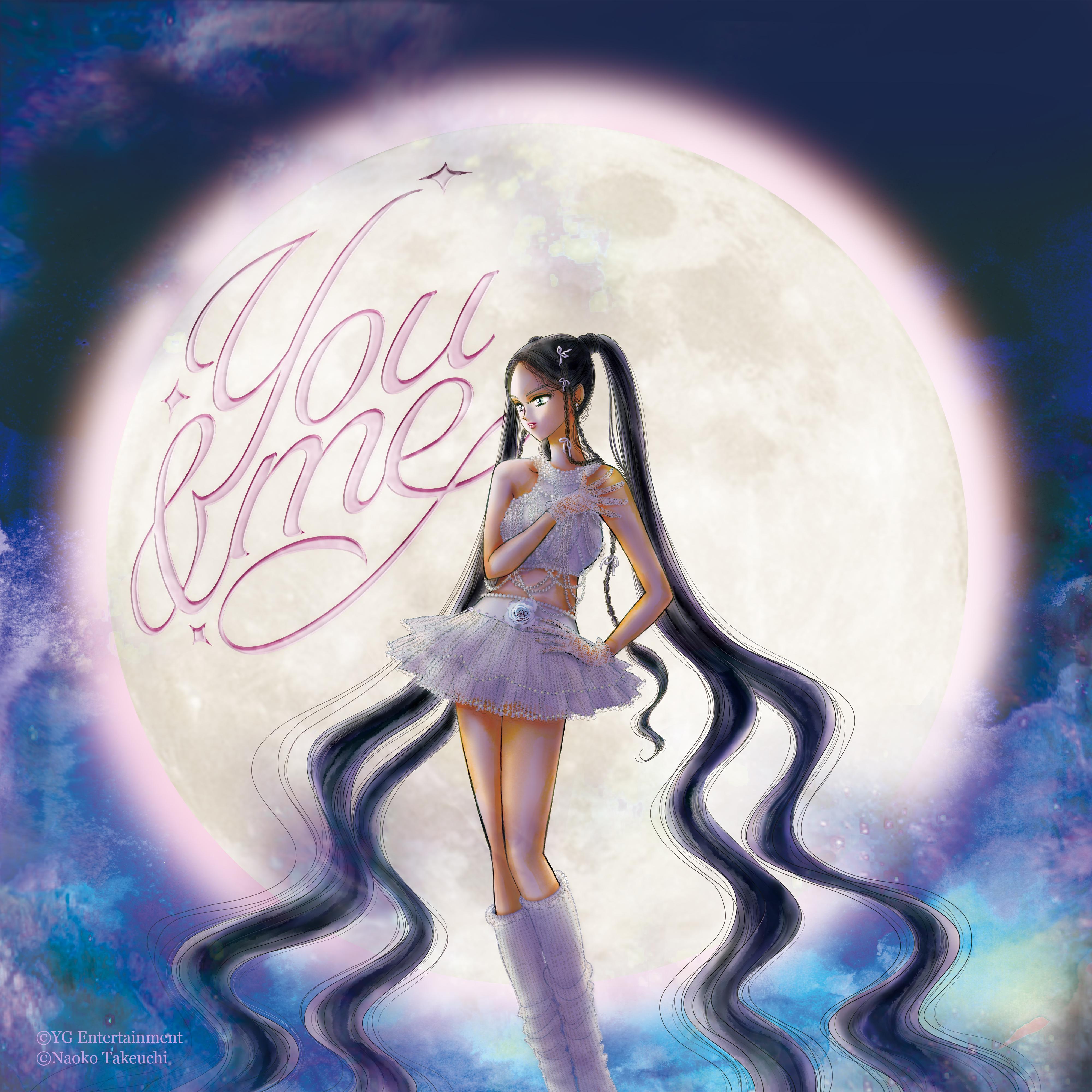 You & Me 海报