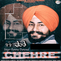 Chehre