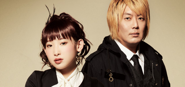 fripSide