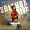 Mani Sharma - Solluda Siva (From 