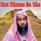 Sirat Othmane Ibn \'Afan专辑