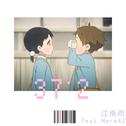 每日推荐2019-09-13