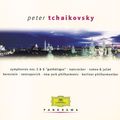 Tchaikovsky: Symphonies No.5 & No.6 \"Pathétique\"; Nutcracker; Romeo & Juliet (2 CDs)