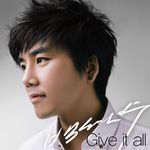 Give It All [Digital Single]专辑