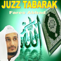 Juzz Tabarak