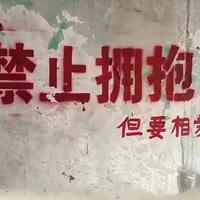 顾冰资料,顾冰最新歌曲,顾冰MV视频,顾冰音乐专辑,顾冰好听的歌