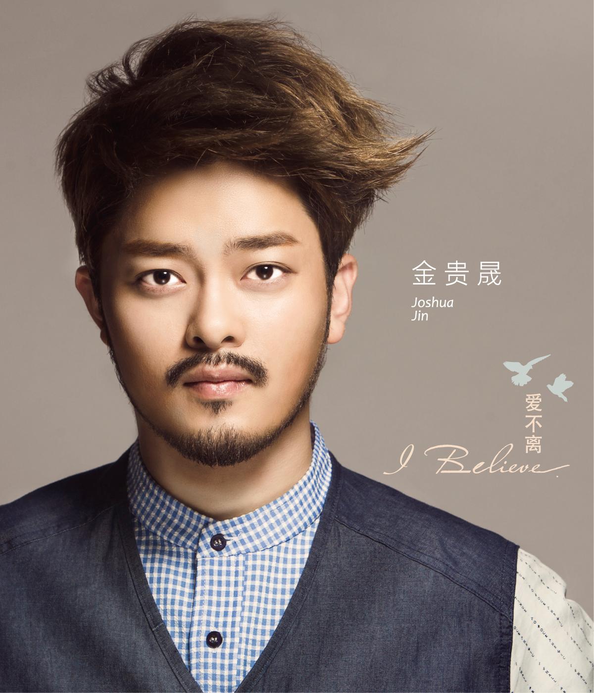 让一切简单 banner