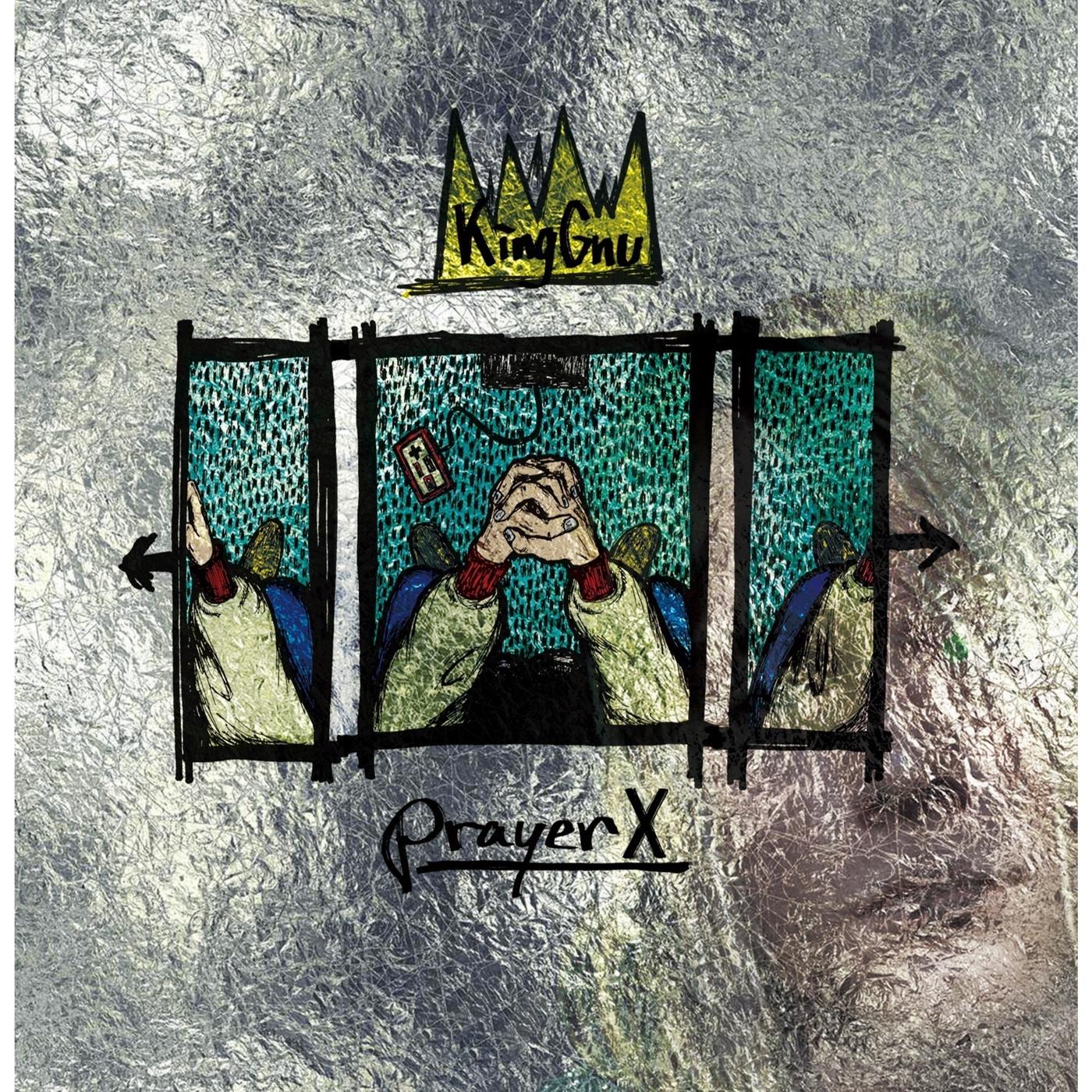 Prayer X (Acoustic) banner