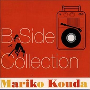 B Side Collection