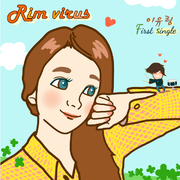 Rim Virus
