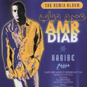 Habibe: The Remix Album专辑
