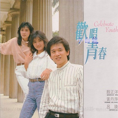第一種聲音 海報