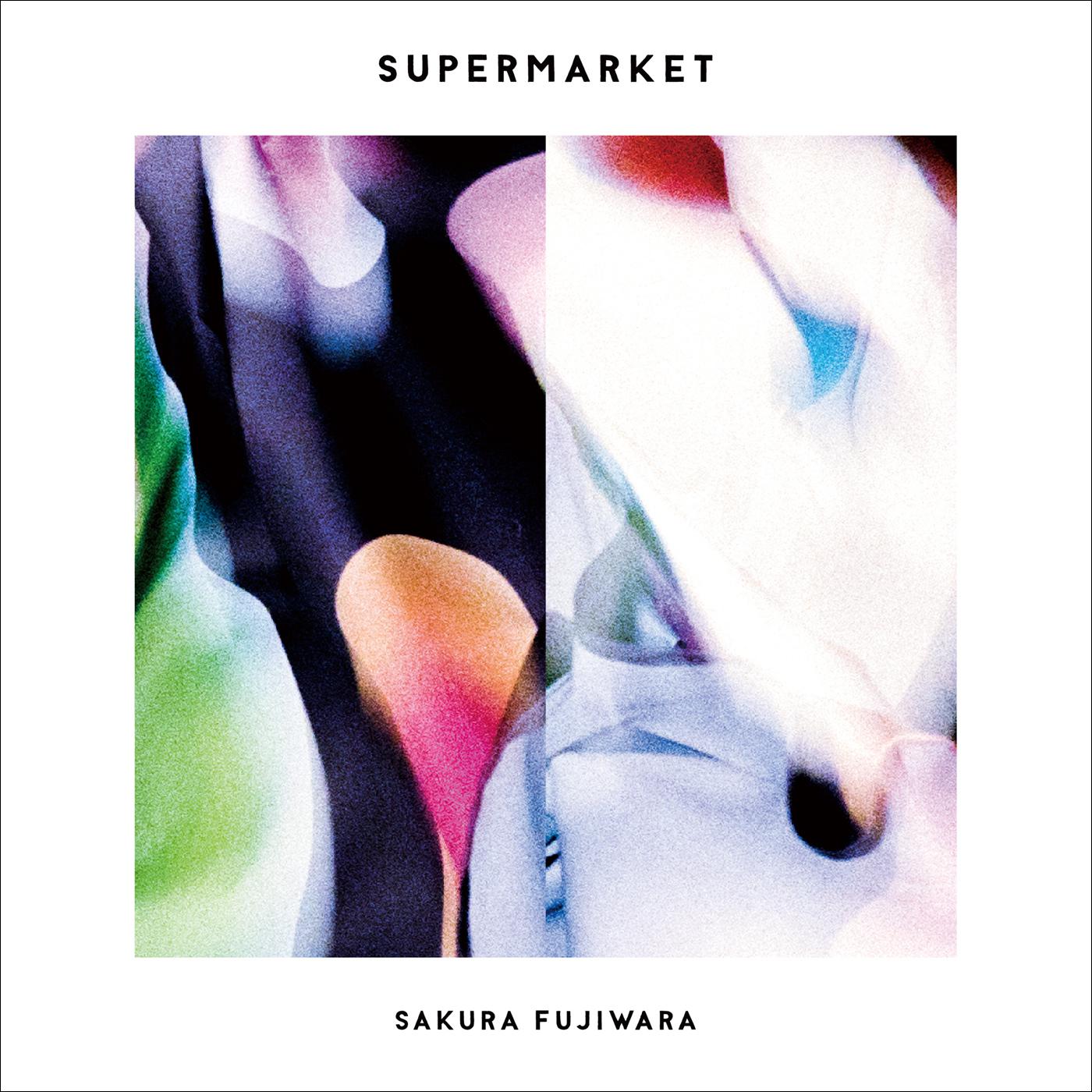 SUPERMARKET专辑