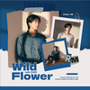 Artemis_BTS - wild flower