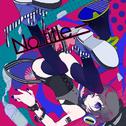 Reol