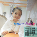 super baby专辑