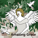 Amazing Grace专辑