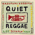 Quiet Reggae