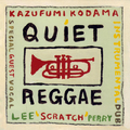 Quiet Reggae