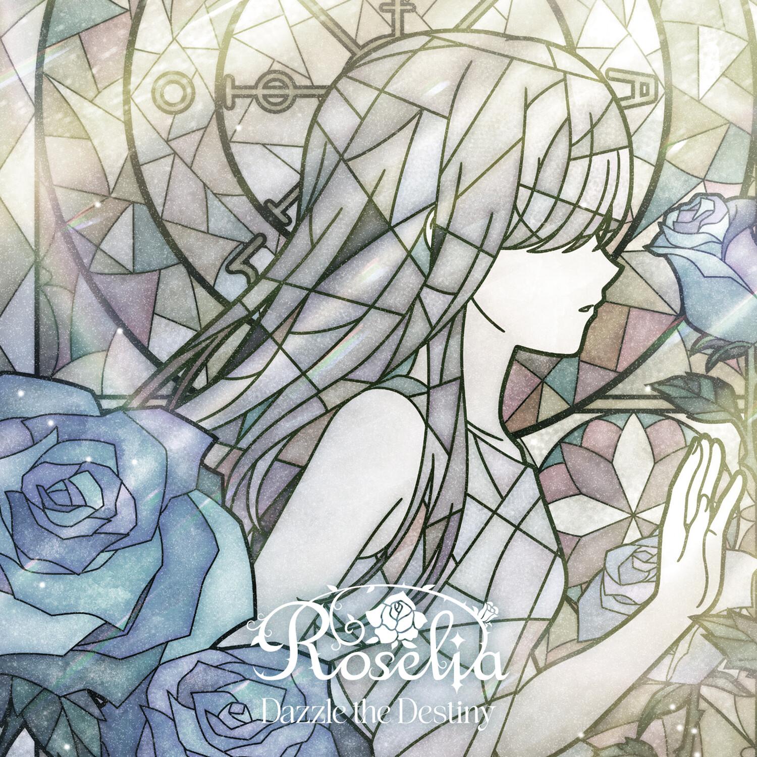 Grateful Melting 海報