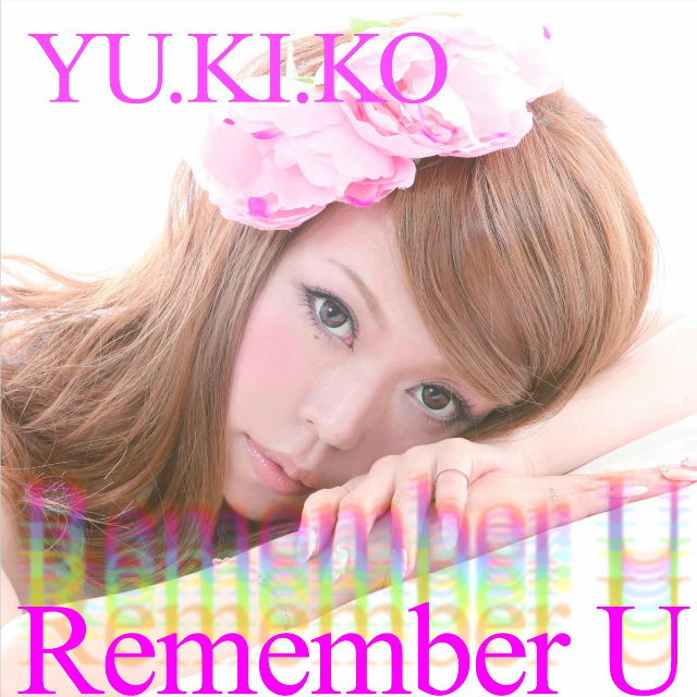 Remember U专辑