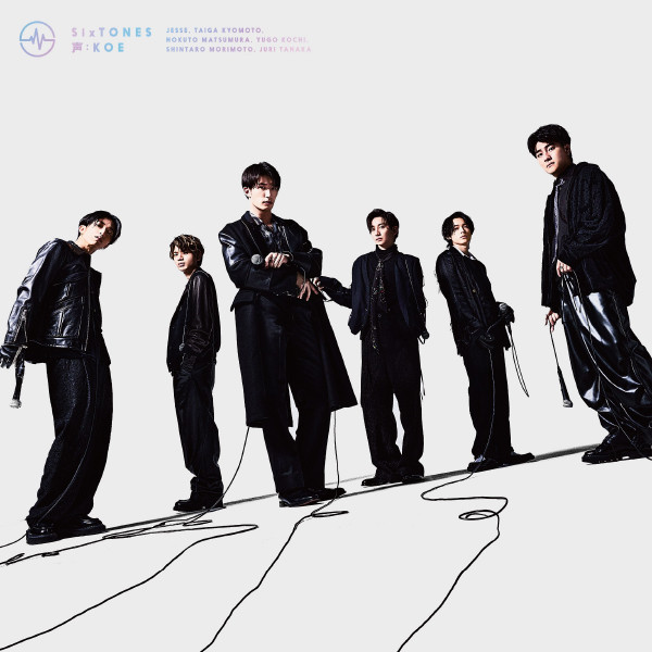 Overture-Voice- banner
