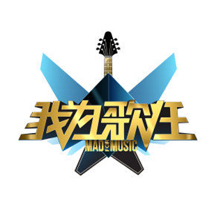 囚鳥(live版) banner