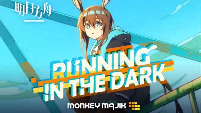 MONKEY MAJIK - Running In The Dark