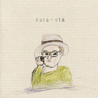 hana-uta专辑