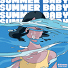 DENKI SAMA - Summer Baby