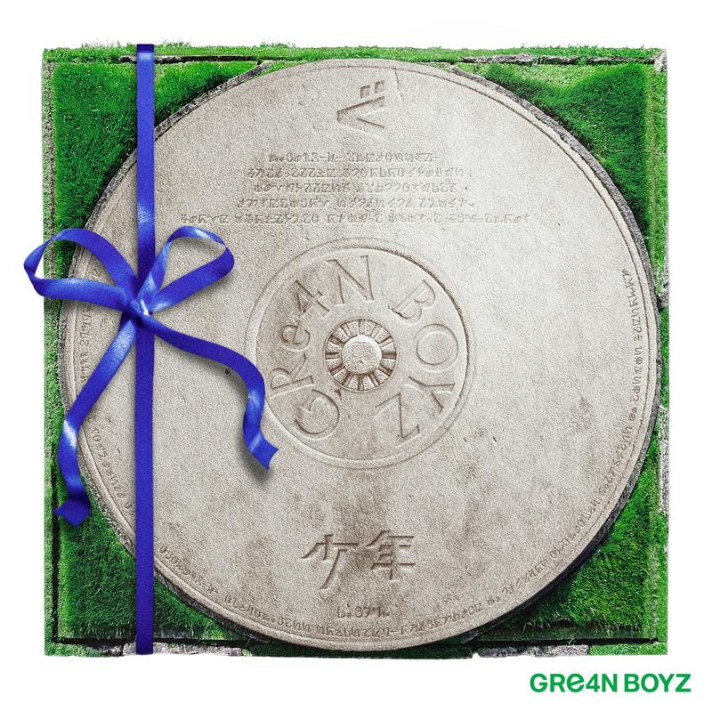 少年 banner