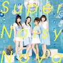 Super Noisy Nova专辑