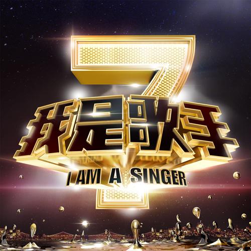龙卷风 (Live) banner