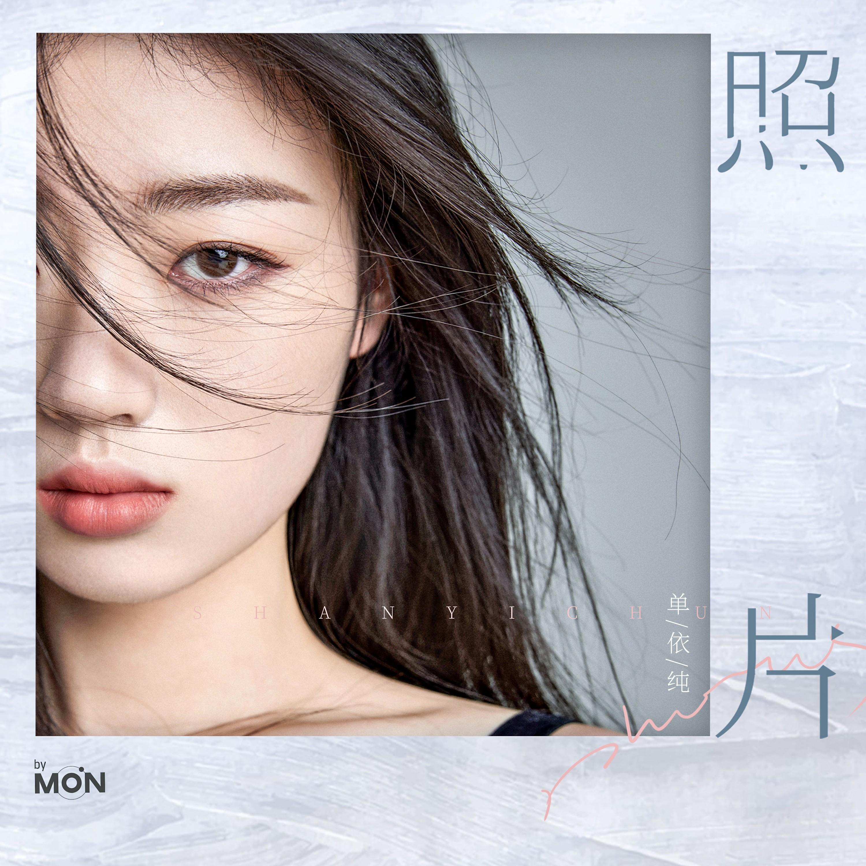照片 banner