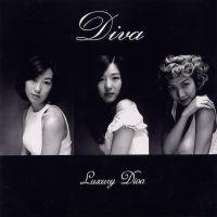 디바(Diva) 6집(Luxury Diva)专辑