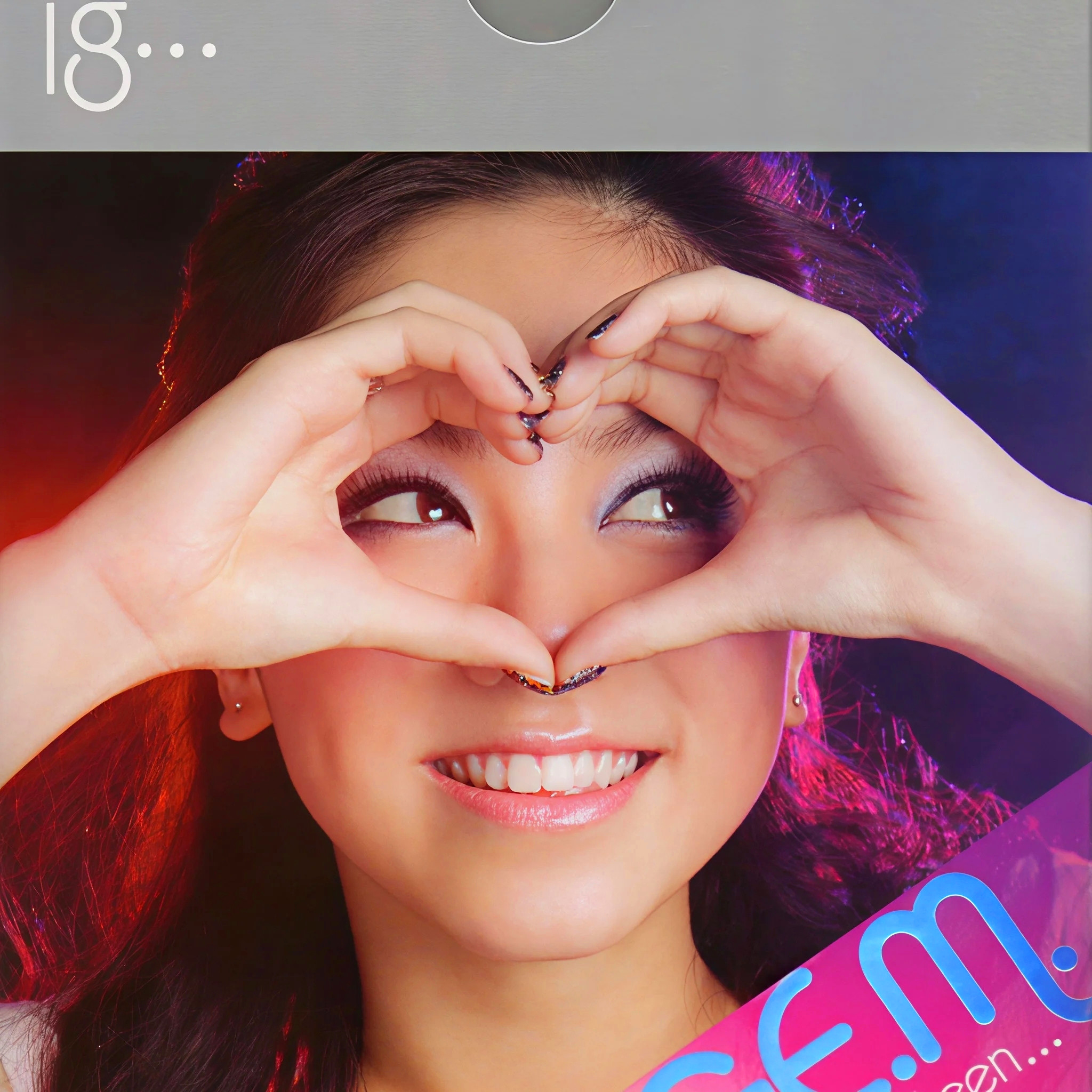 A.I.N.Y. 爱你 banner