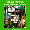 Shen - When I Pull UP (feat. Bryson Tiller) (Pitch & Reverb)